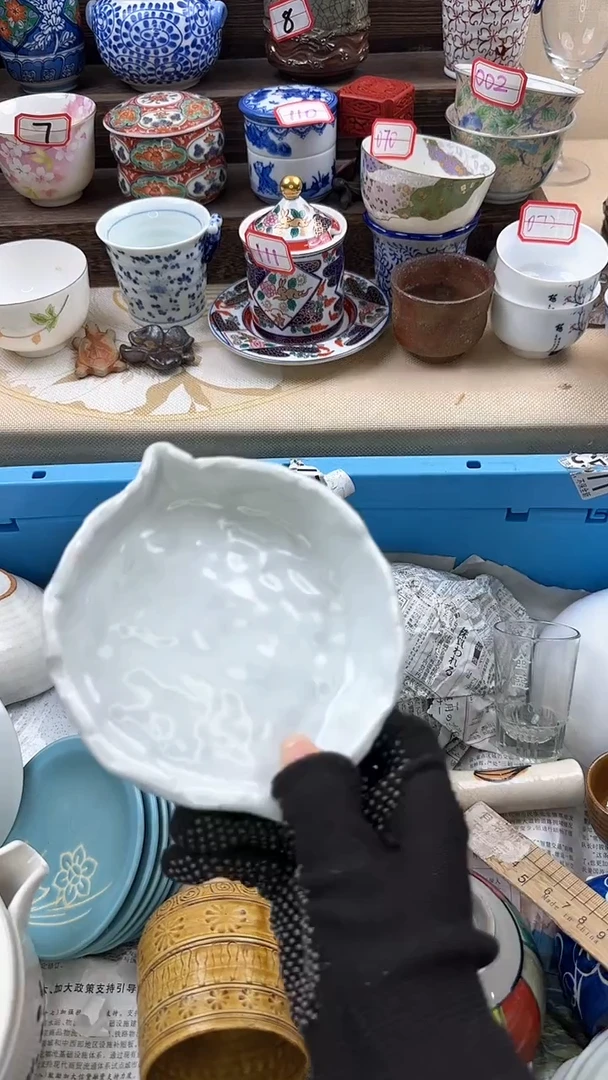 【闪购商品】瓷片2450中古陶瓷满18米包邮