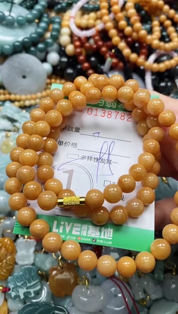 翡翠未镶嵌颈饰闪购0138782多样性发其一