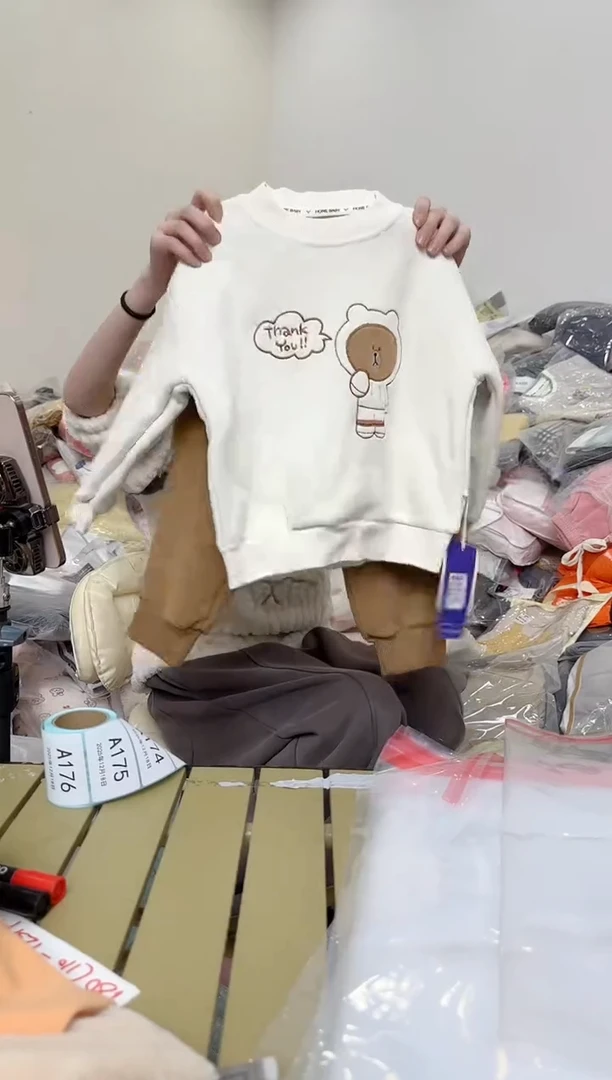 兮兮家童装捡漏168