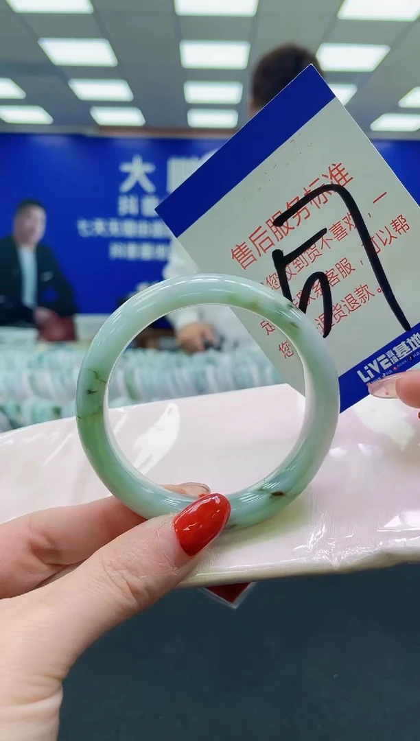 未镶嵌手镯翡翠AAAAAAAAAA