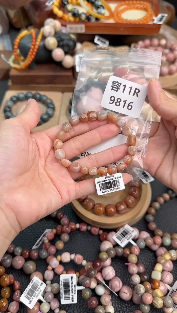 石英质玉手链未镶嵌W*Z11R9816