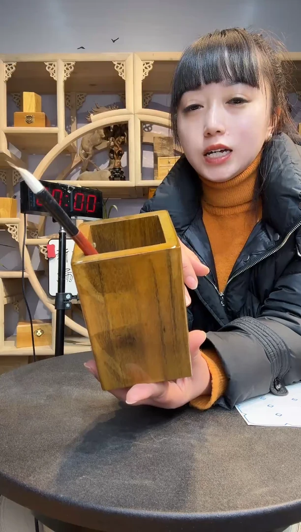 恩*金丝楠小叶桢楠木作