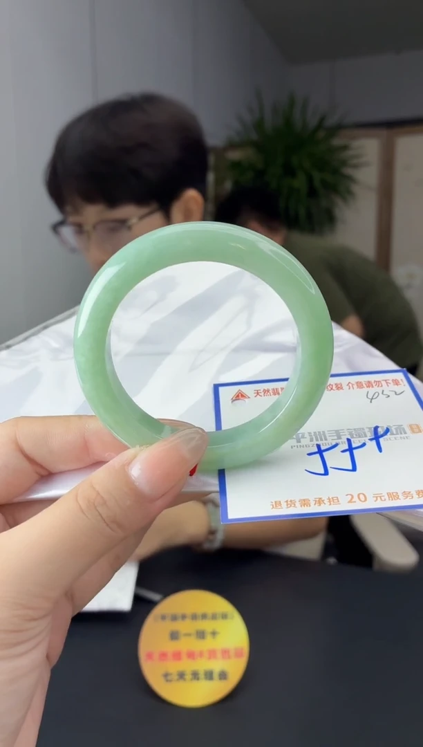 未镶嵌手镯翡翠11111111111