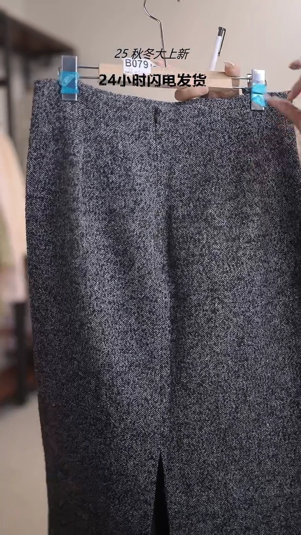 093甜莎直播专场M