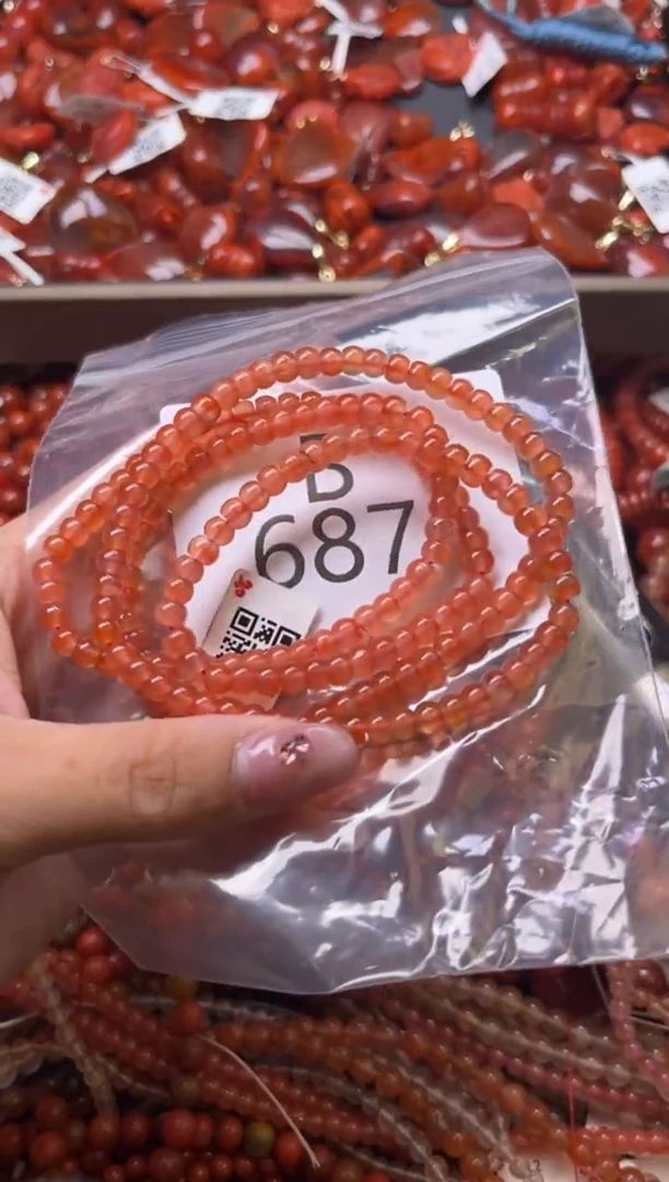 南红玛瑙未镶嵌珠宝奇石B687-5