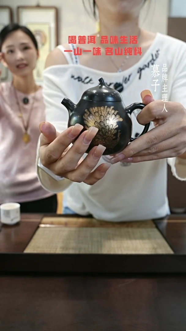 茶壶紫砂还原烧茄瓜