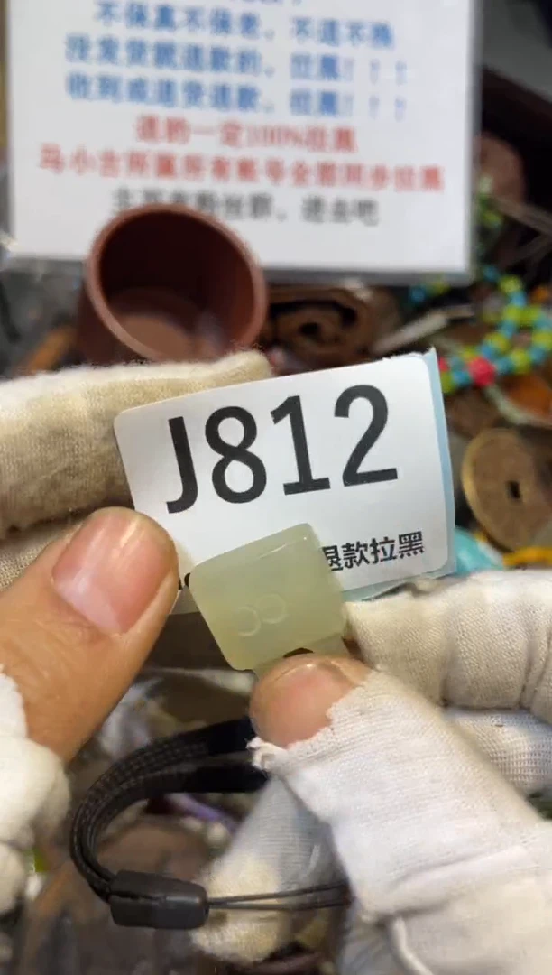 陶瓷高*真不赖火爆火爆