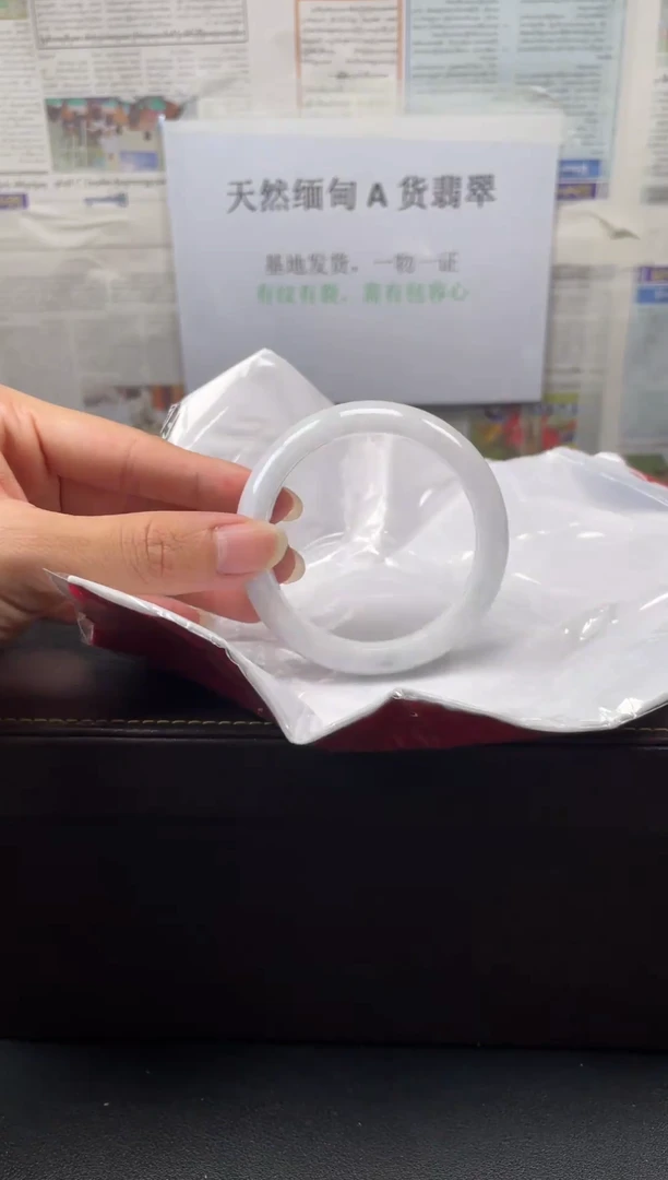 未镶嵌手镯翡翠11