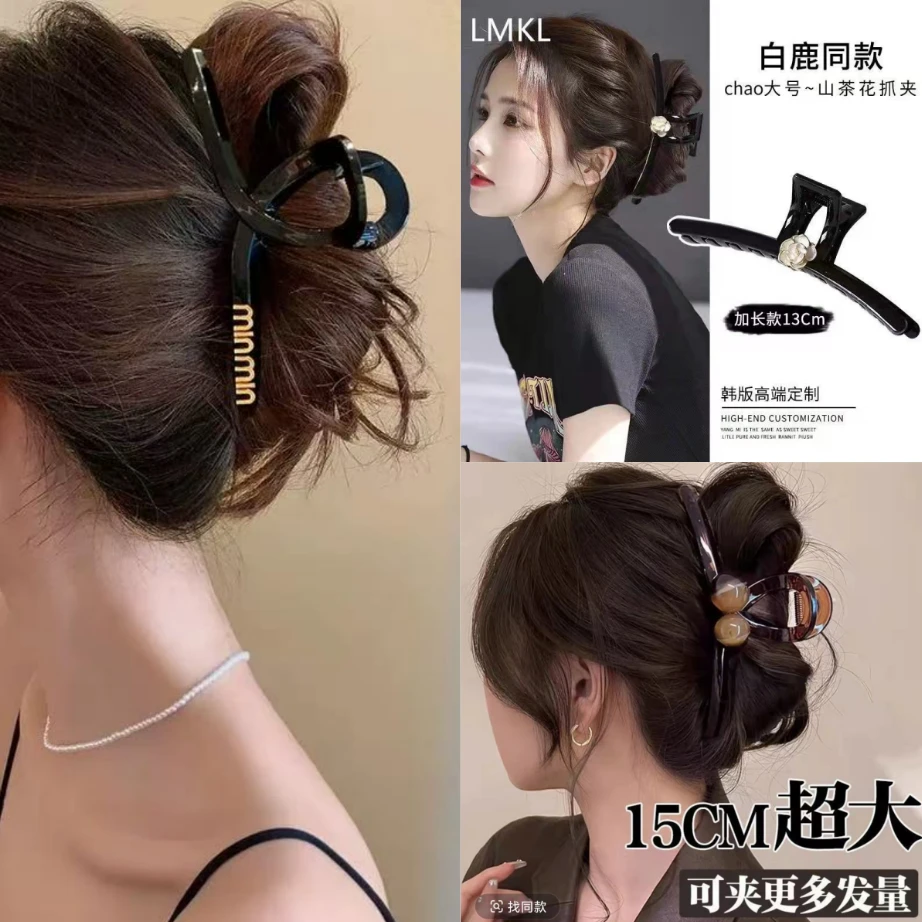 2025新款发夹网红爆款气质发卡复古法式长款韩版加长优雅