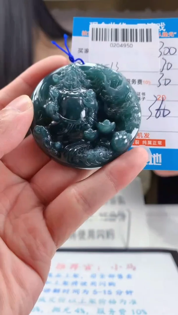 未镶嵌定制翡翠天然翡翠A货拍一发一
