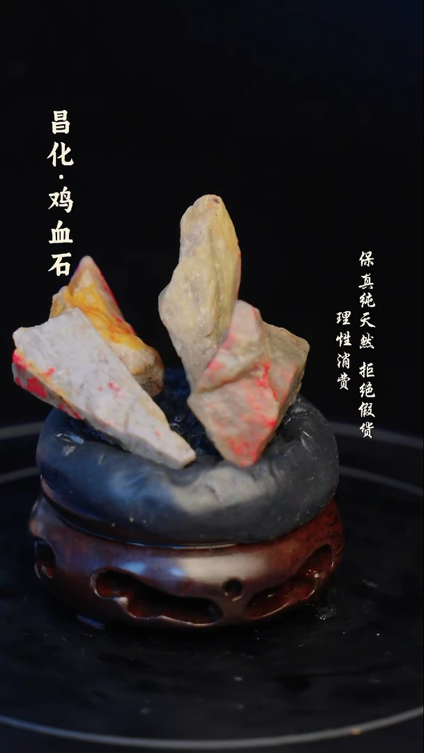 昌化石印石昌化石/青田石/一方纯天然印章石料