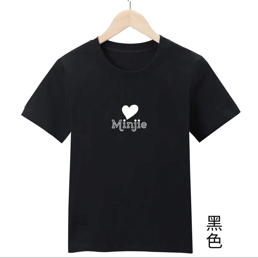 【舒爽棉】夏季新款圆领百搭休闲半袖刺绣---MInjie