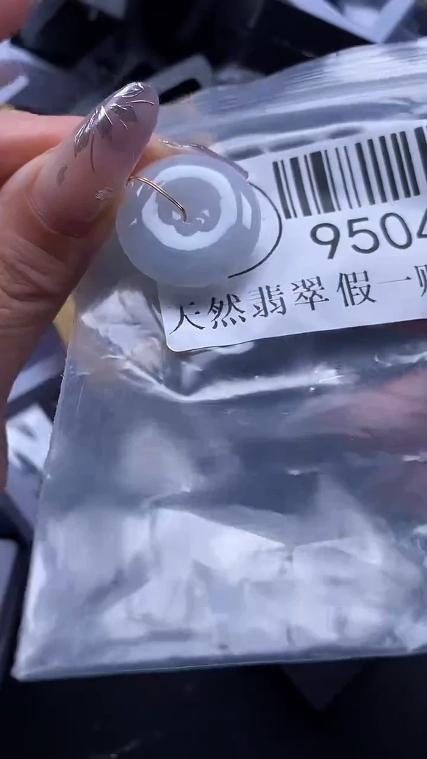 吊坠(不含链)未镶嵌翡翠9504