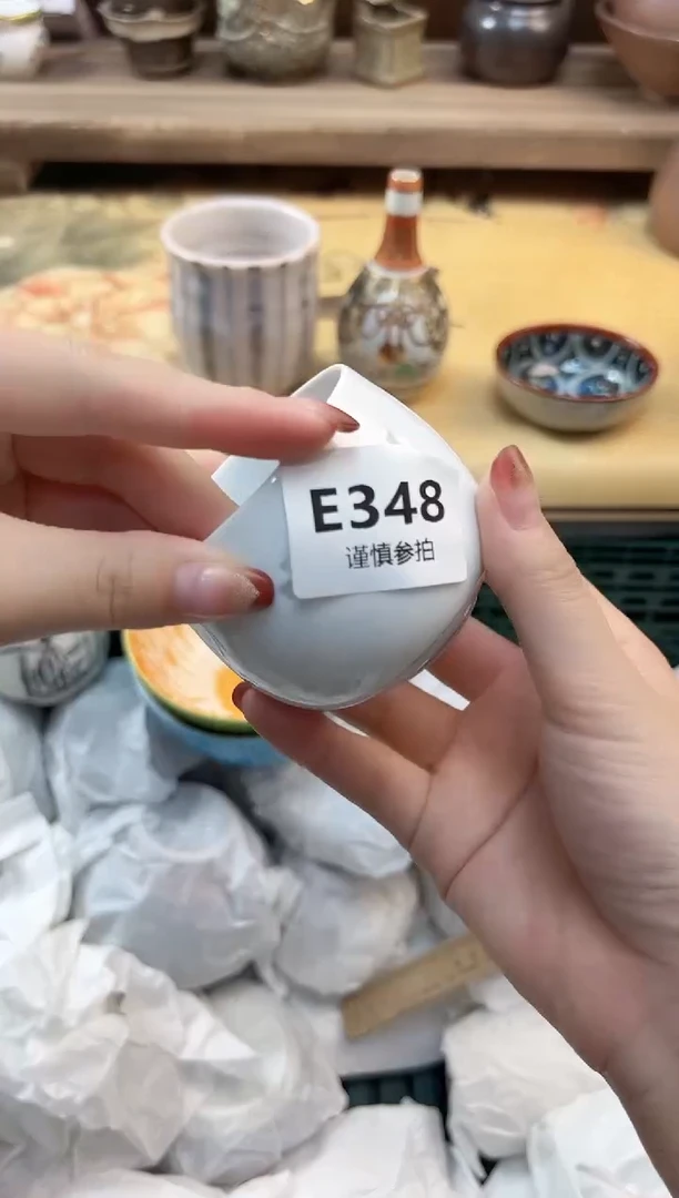 瓷片淡**_  348