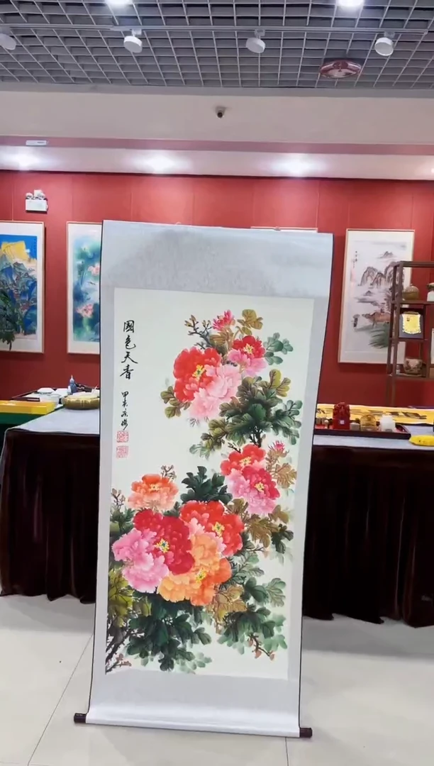 国画《国色天香》70*170厘米卷轴软裱