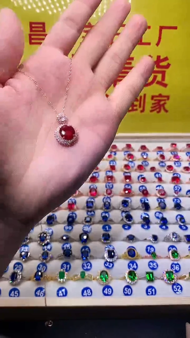 【闪购商品】红宝石吊坠(赠链)银S925镶嵌1111