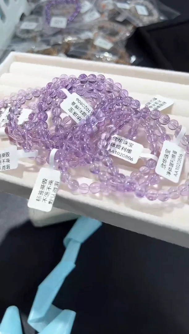 未镶嵌手串水晶86s多样性发其一【1条】默认微瑕