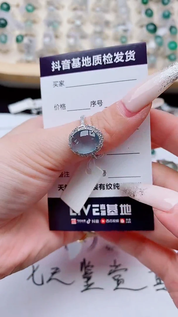 银S925镶嵌戒指翡翠1