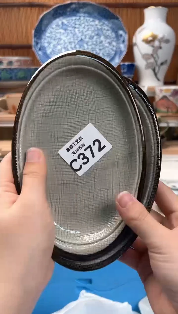 瓷片Z**～372C 盘子 杯子 碗