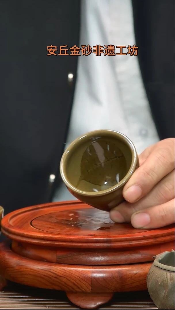 【闪购商品】张勇金砂精品木叶盏闻香杯