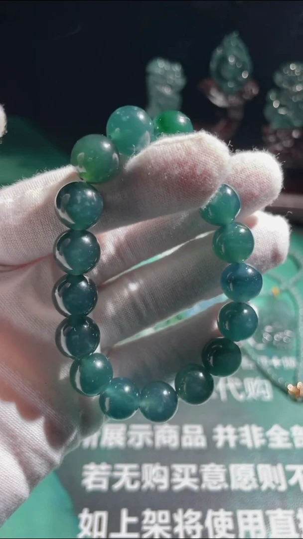 【闪购商品】定制翡翠未镶嵌毛货-不退不换-