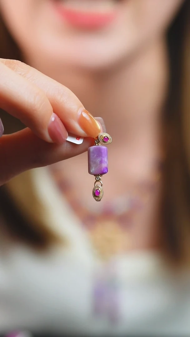 18K金镶嵌苏纪石（舒俱来）吊坠(不含链)1