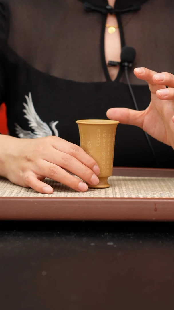 【闪购商品】紫砂茶壶宝山绿宫廷杯刻绘70cc