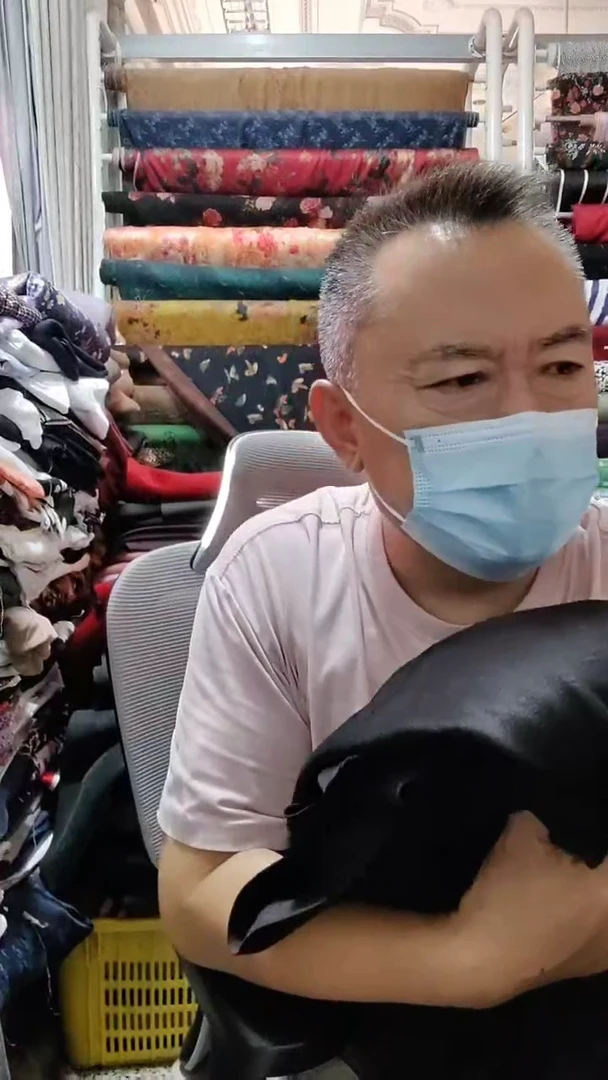 黑咖纯色顺毛针织布料