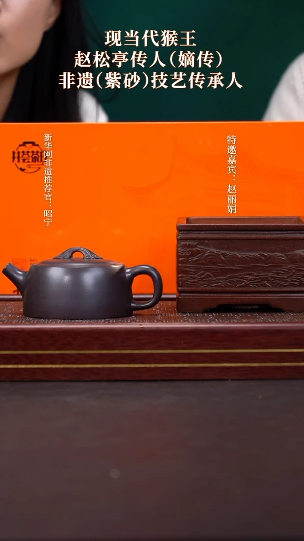 茶壶紫砂43方花盆+茶叶一盒+主人杯套组