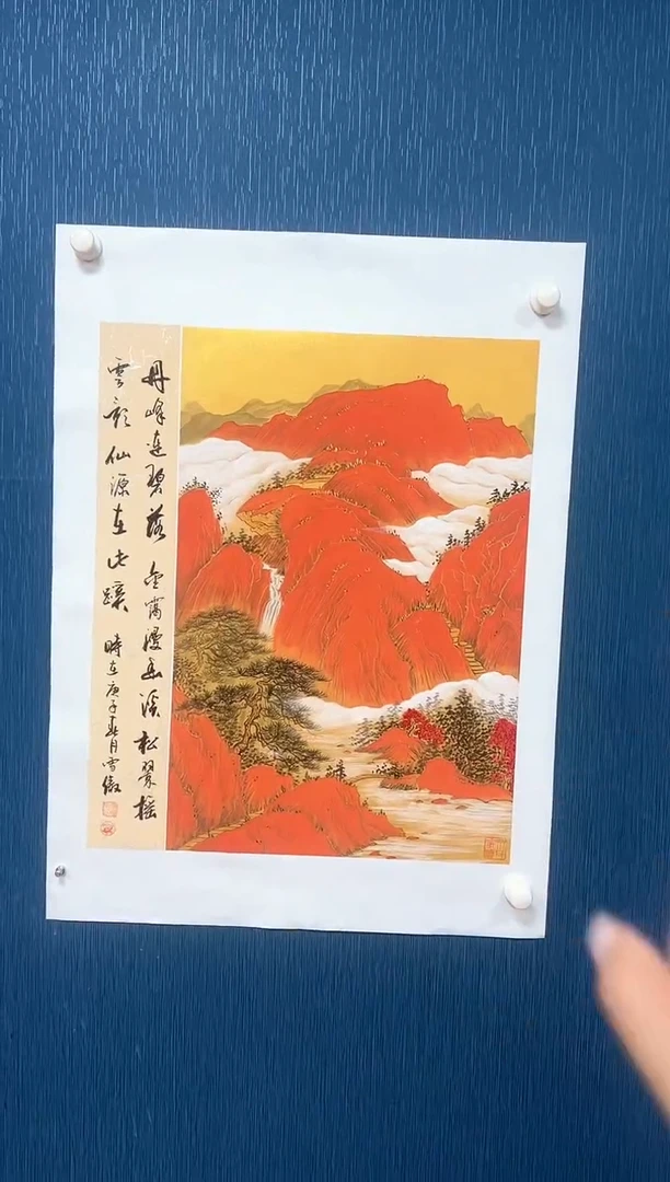 国画李雪傲-书法-绘画1
