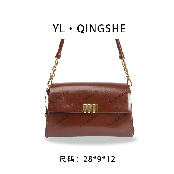 【依琳定制】女士潮流时尚经典气质手拎单肩包SKL-G8051-摩卡色