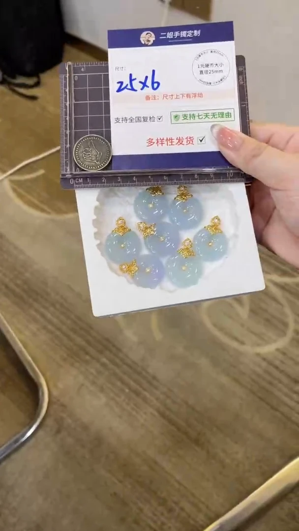 定制翡翠手镯未镶嵌正圈SZACHC-13-DZS