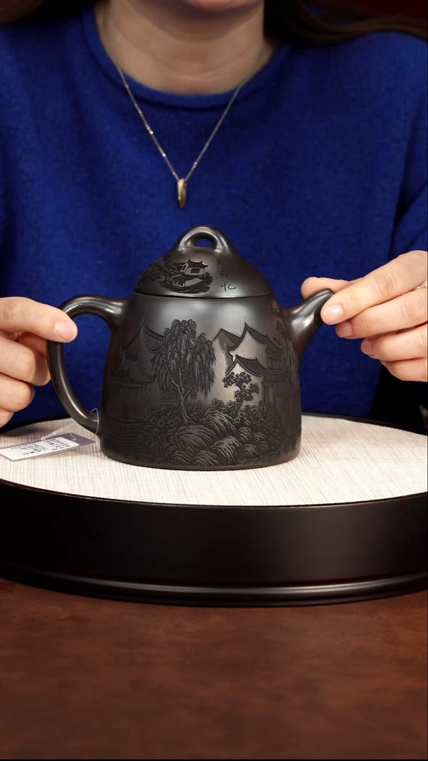 紫砂茶案宜兴紫砂 江南秦权石黄 李亚杨 560cc