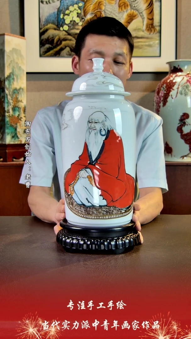 摆件景德镇陶东方陶瓷艺术作品花瓶摆件瓷板画