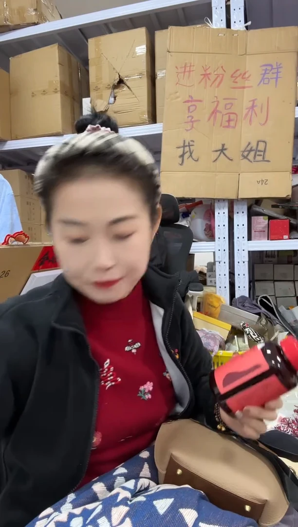 PU上车啦 宝宝们抓紧时间去下方链接拍吧发两瓶铁糖