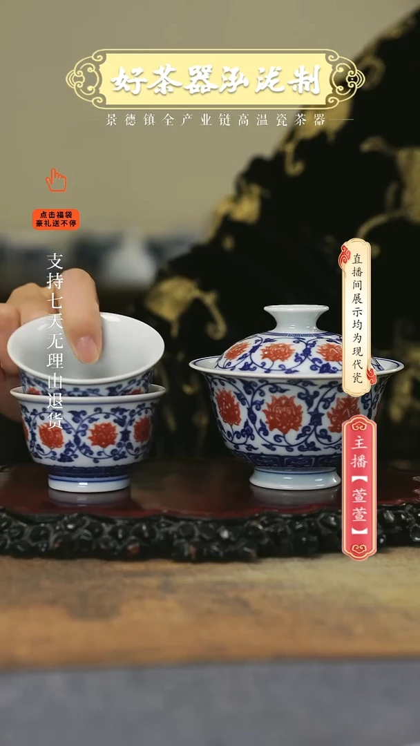 其他陶瓷3件套，，，，，