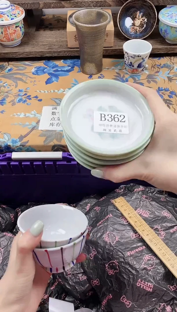 瓷片傻*嘟                B362