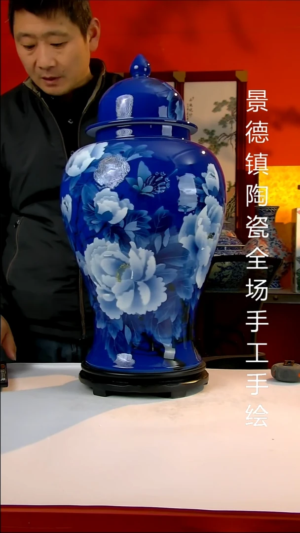 摆件陶瓷景德镇陶瓷 全场手工手绘