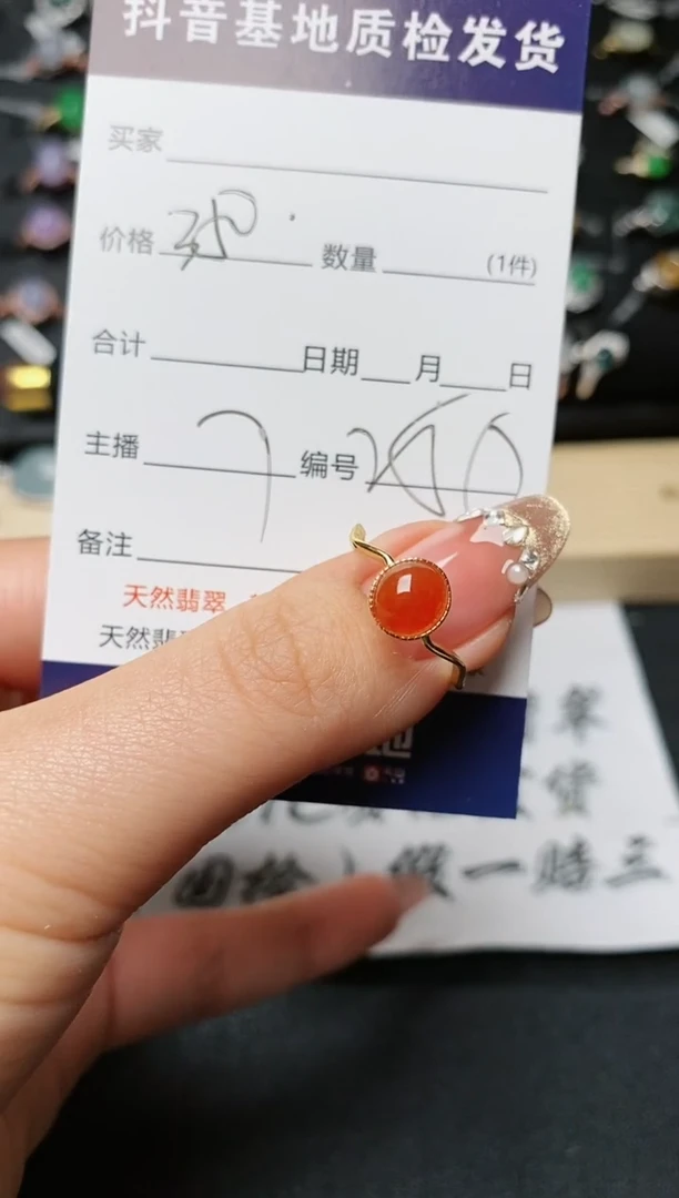 【闪购商品】翡翠戒指银S925镶嵌..........