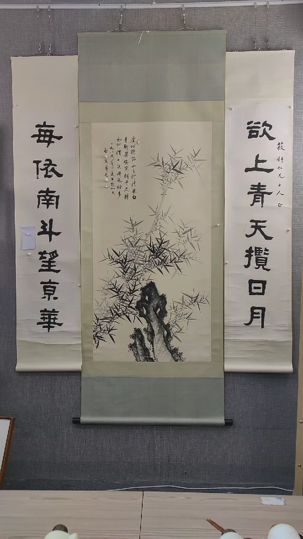书法人***年金老师书法作品对联