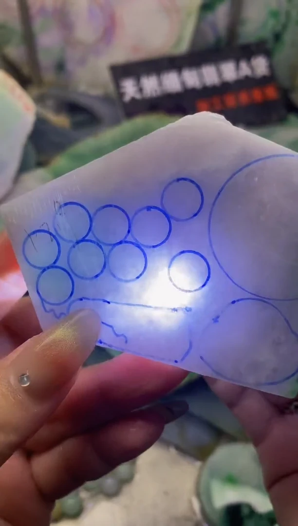 散珠翡翠天然缅甸翡翠A货815