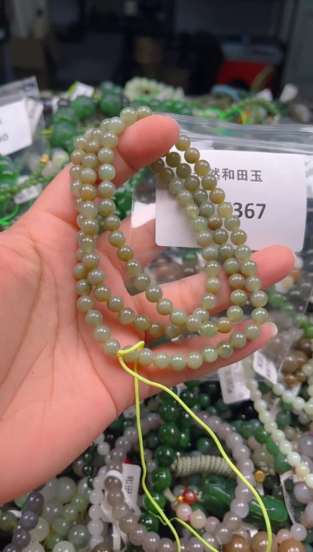 和田玉未镶嵌颈饰1