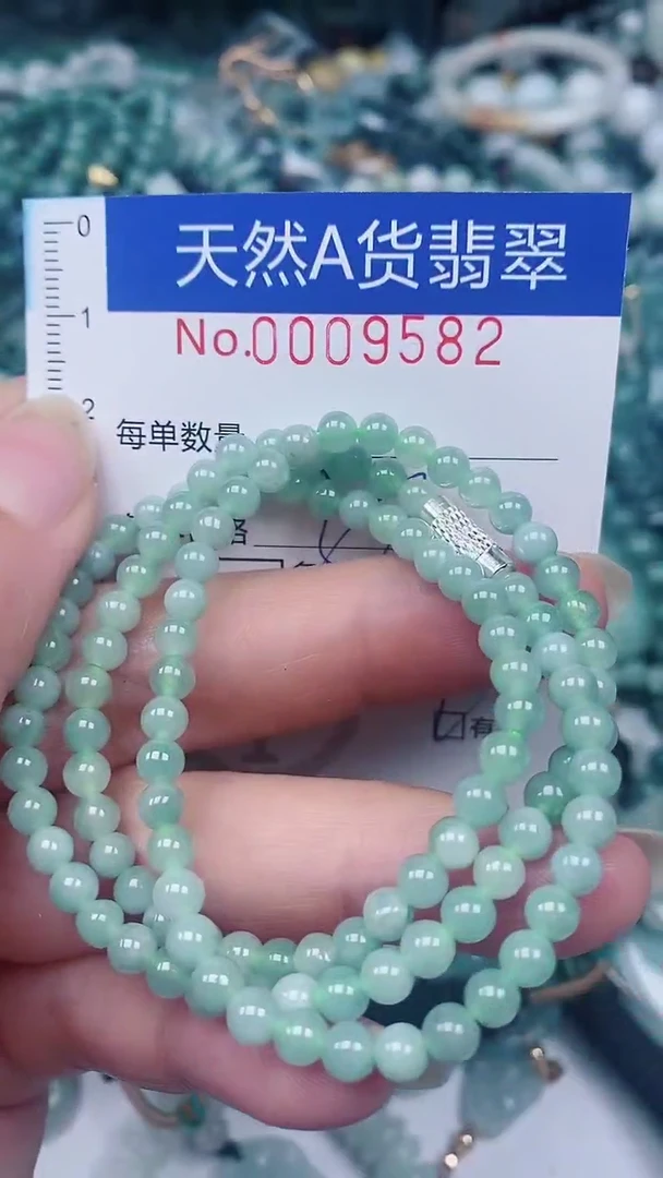 翡翠未镶嵌颈饰00009582