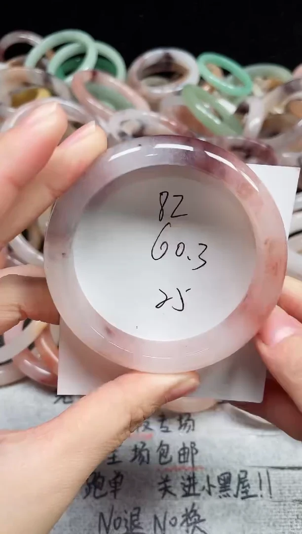 未镶嵌手镯石英质玉82