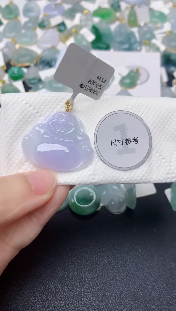 颈饰18K金镶嵌翡翠天然缅甸A货翡翠