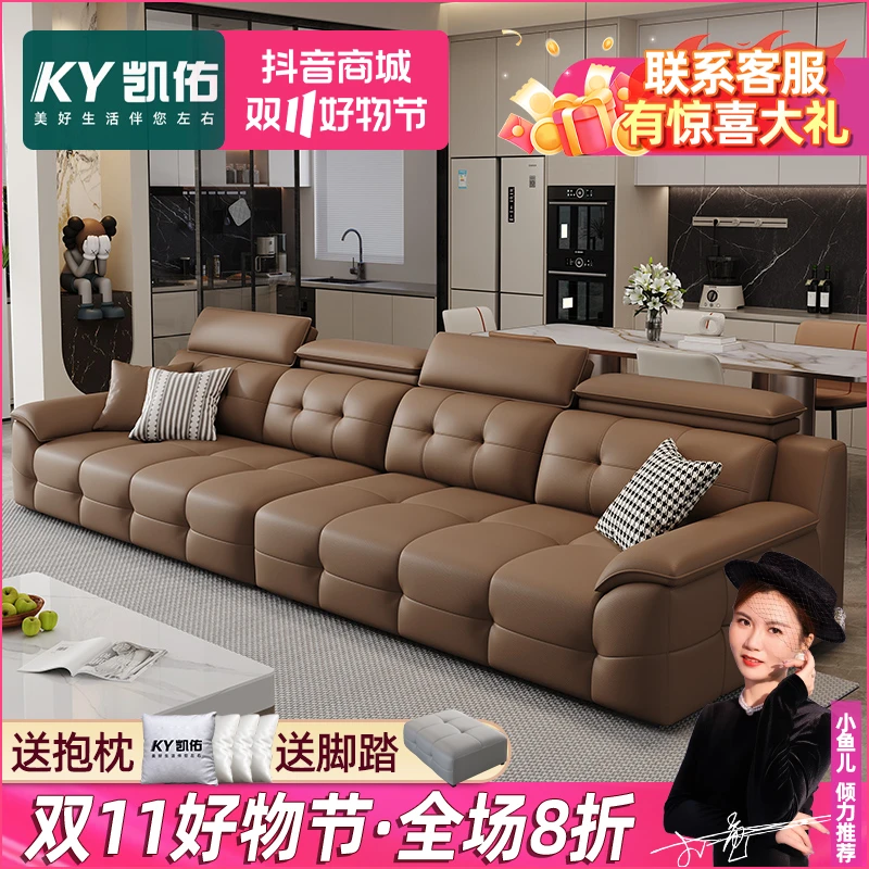凯佑佛山源头工厂2025新款高靠背劳伦斯沙发意式现代轻奢真皮沙发