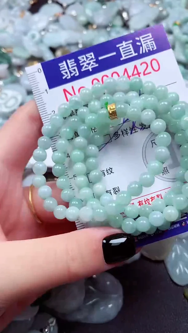 吊坠(不含链)未镶嵌翡翠4420