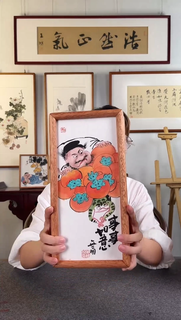 国画鹿鸣现代美术馆