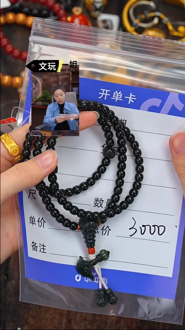 【闪购商品】和田玉未镶嵌珠宝奇石玉