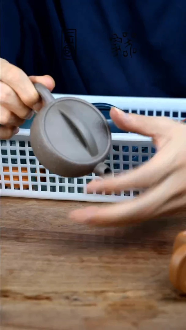 茶壶紫砂平**乐微瑕天青某天